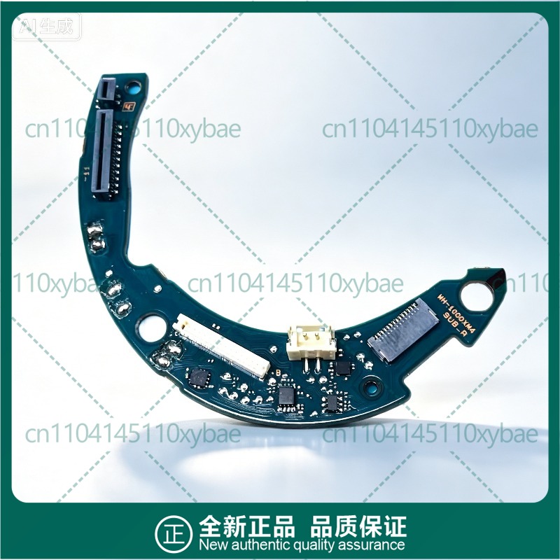 Main PCB Motherboard For Sony  - Sony Headphone Wh-1000Xm4 评论和价格