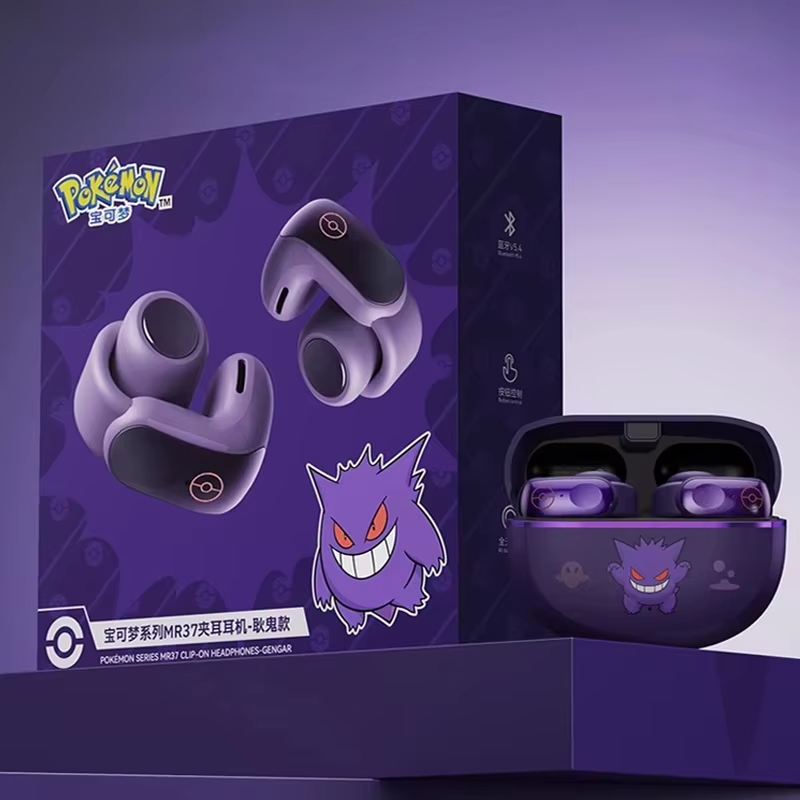 Gengar Bluetooth Headset Ear C - Bluetooth Headset On Ear 评论和价格